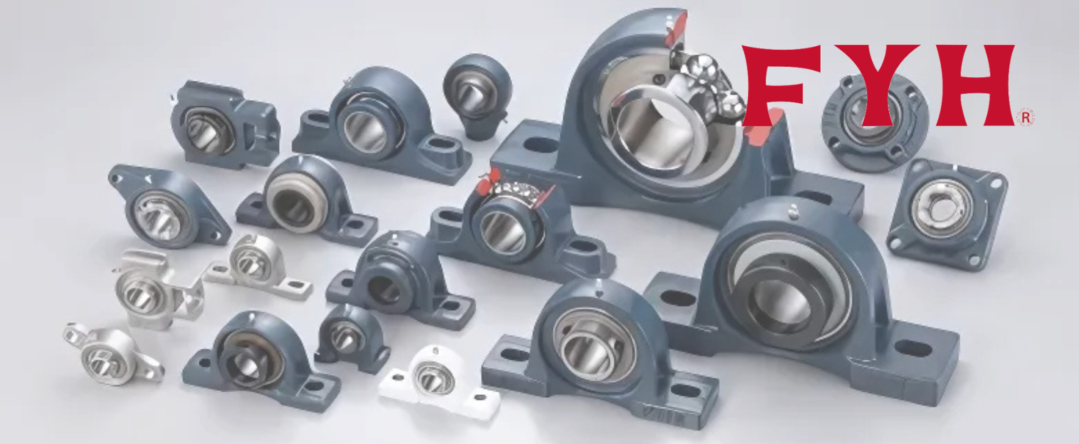 A wide range of FYH mounted bearing units, including cast iron pillow blocks and flange units for various industrial applications.
